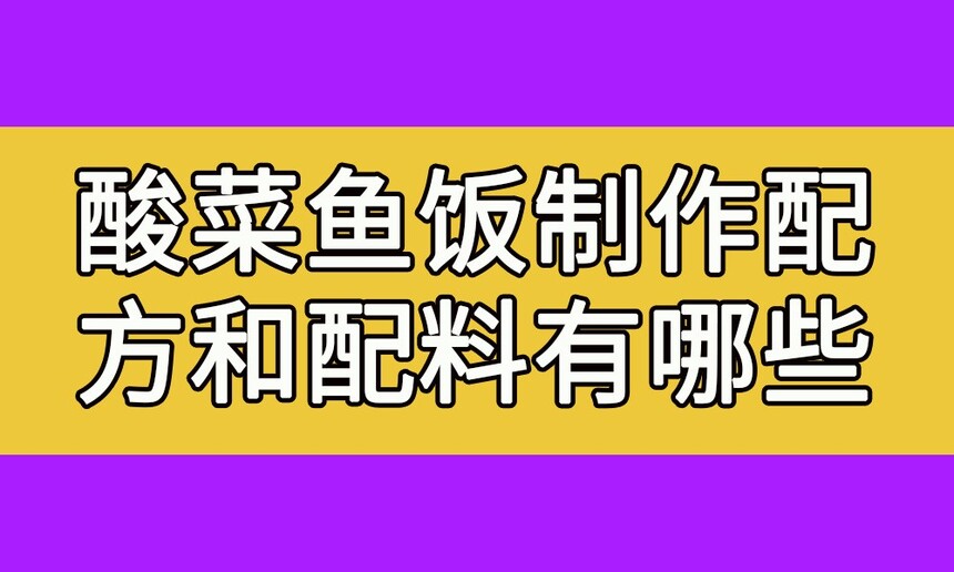 㷹(㷹䷽Щ)