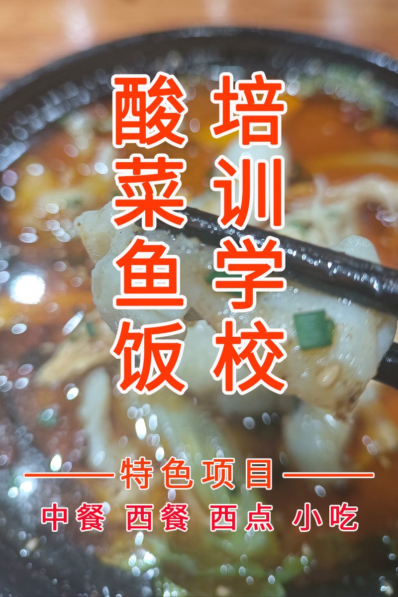 㷹(㷹䷽Щ)