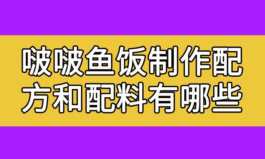 㷹(㷹䷽Щ)