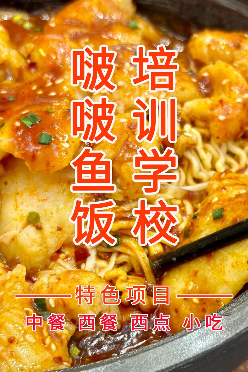 㷹(㷹䷽Щ)