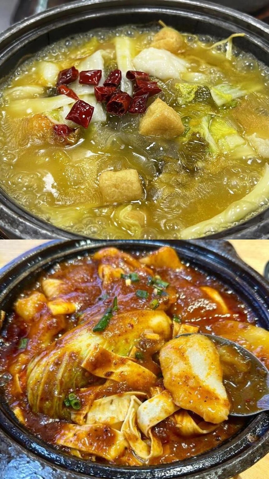 㷹(㷹䷽Щ)