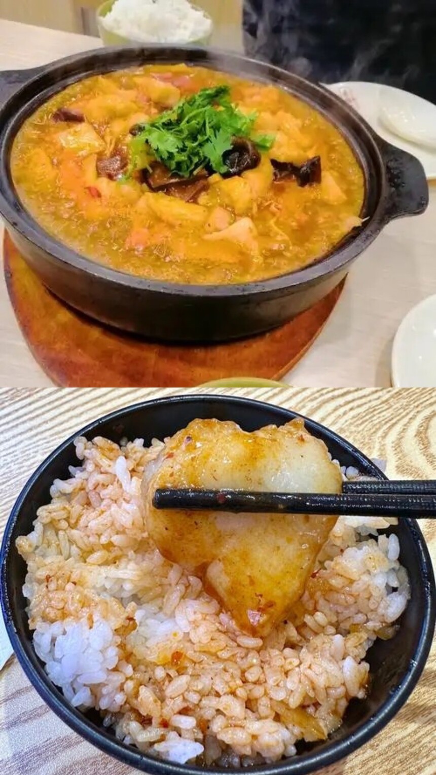 㷹(㷹䷽Щ)