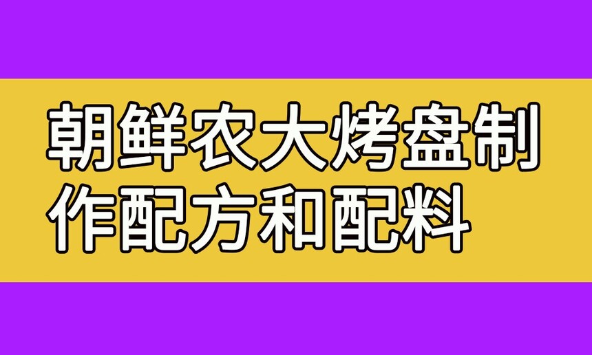 ũ(ũ䷽Щ)