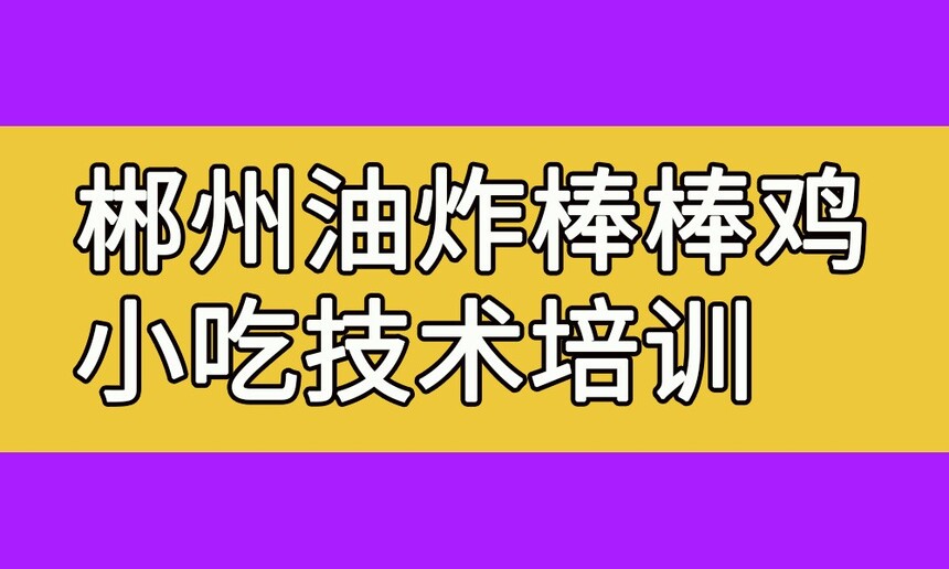 ըСԼѵ ըѵҪǮ