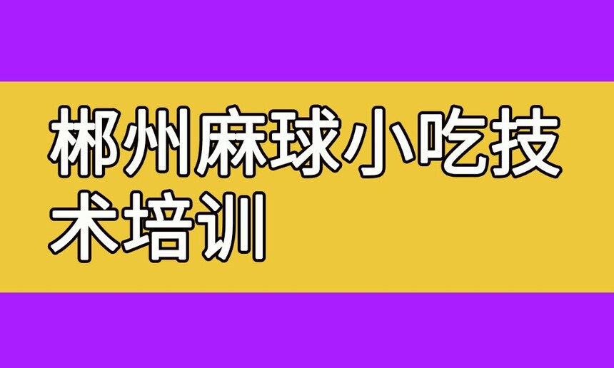 СԼѵ ѵҪǮ