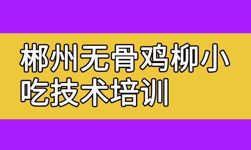 ޹ǼСԼѵ ޹ǼѵҪǮ