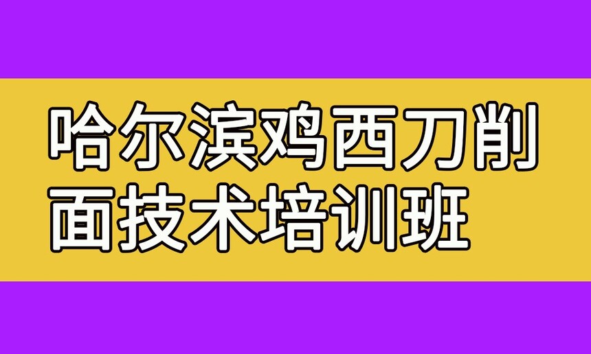 漼ѵ(漼ѵѧѶǮ)