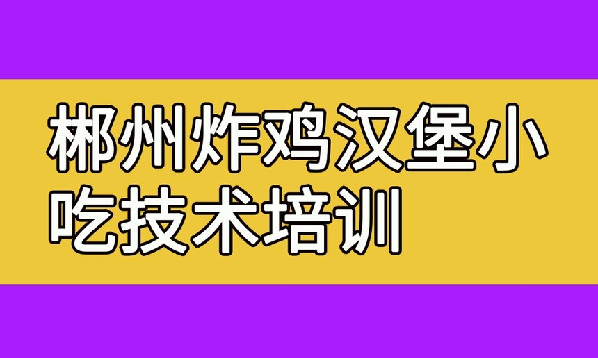 ըСԼѵ ըѵҪǮ