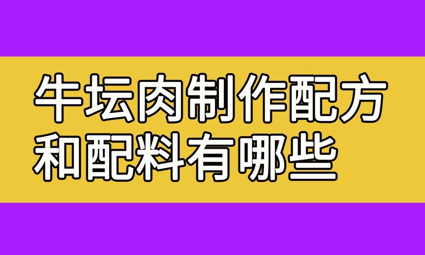 ţ̳(ţ̳䷽Щ)
