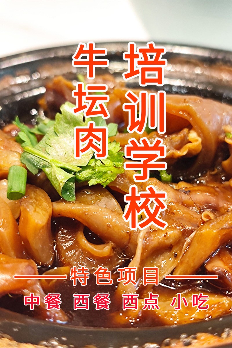 ţ̳(ţ̳䷽Щ)