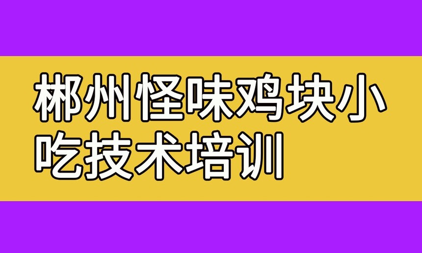 ݹζСԼѵ ݹζѵҪǮ