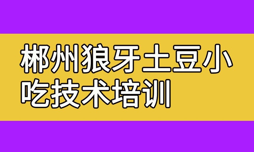 СԼѵ ѵҪǮ