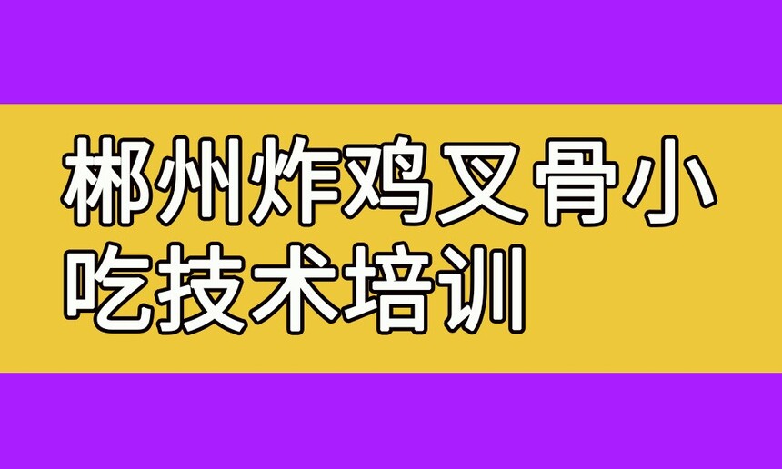 ըСԼѵ ըѵҪǮ
