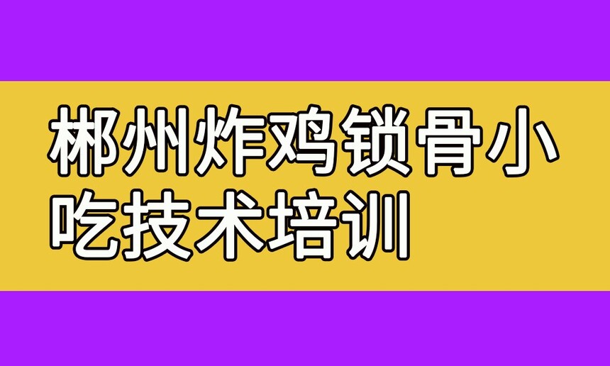 ըСԼѵ ըѵҪǮ