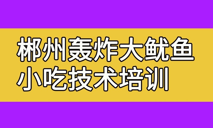 ݺըСԼѵ ݺըѵҪǮ