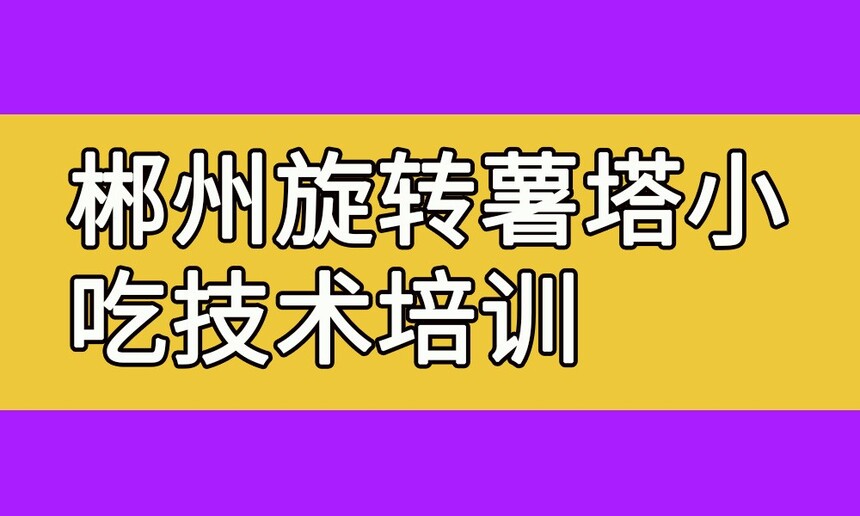 תСԼѵ תѵҪǮ