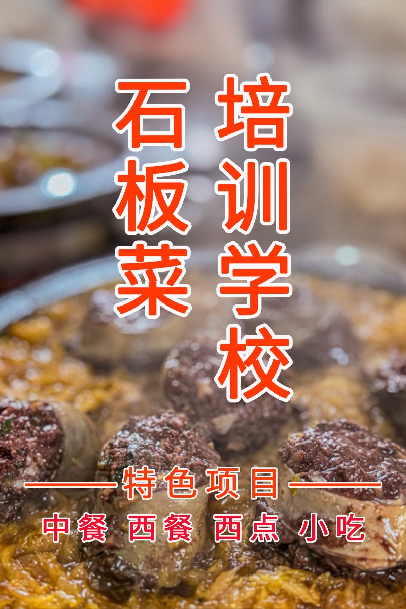 ʯ(ʯ䷽Щ)