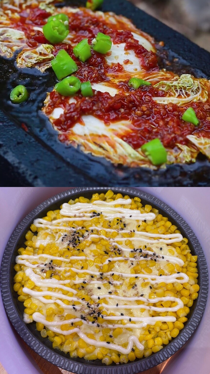ʯ(ʯ䷽Щ)