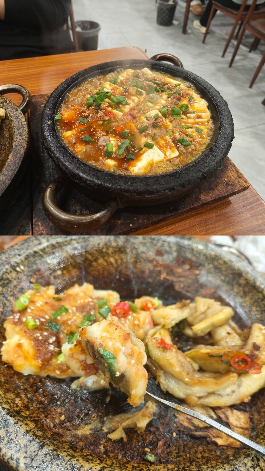 ʯ(ʯ䷽Щ)