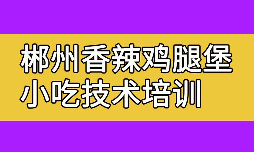 ȱСԼѵ ȱѵҪǮ