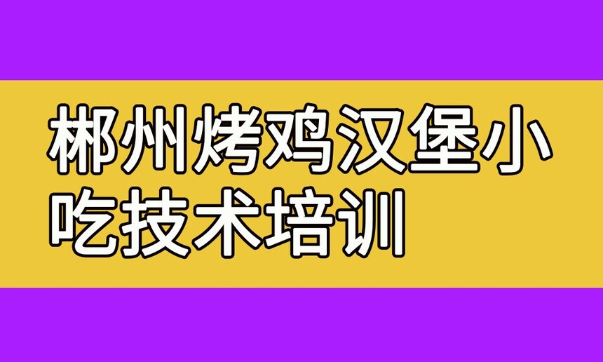 ݿСԼѵ ݿѵҪǮ