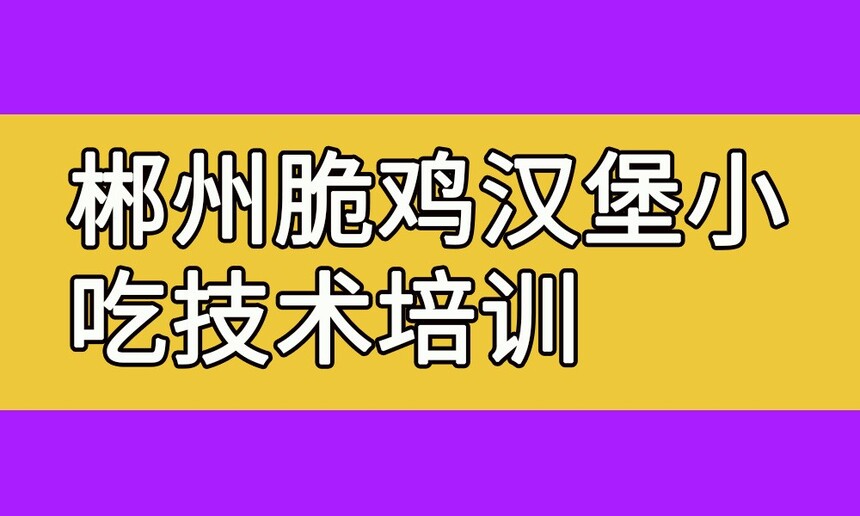 ݴ༦СԼѵ ݴ༦ѵҪǮ