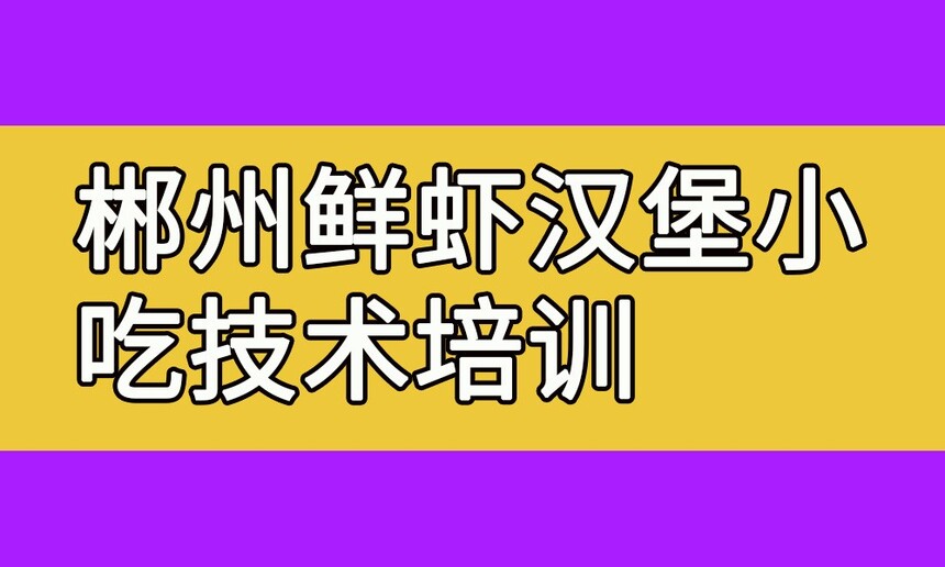 ϺСԼѵ ϺѵҪǮ