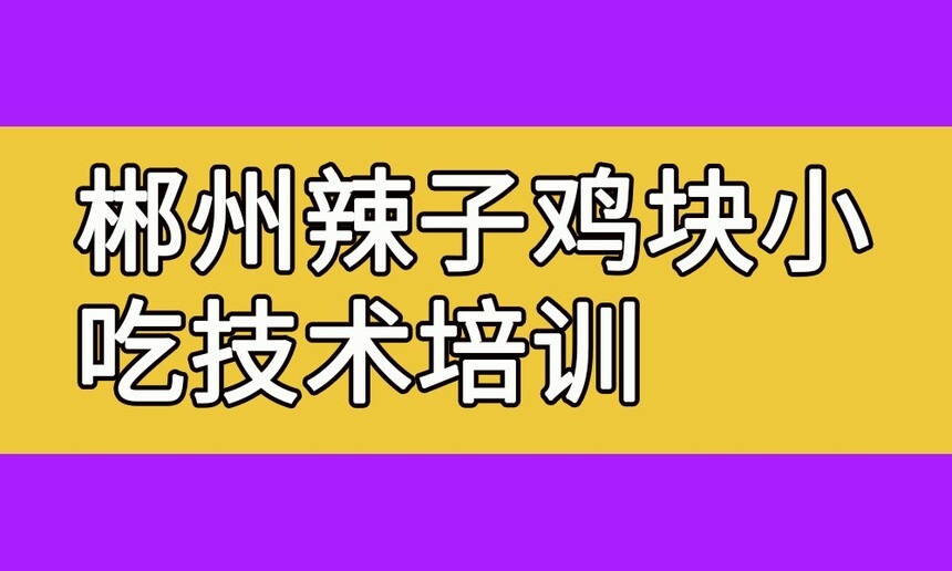 ӼСԼѵ ӼѵҪǮ