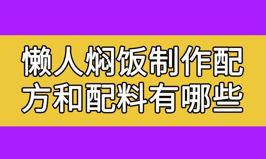 ˷(˷䷽Щ)