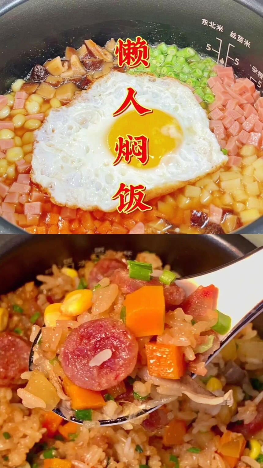 ˷(˷䷽Щ)