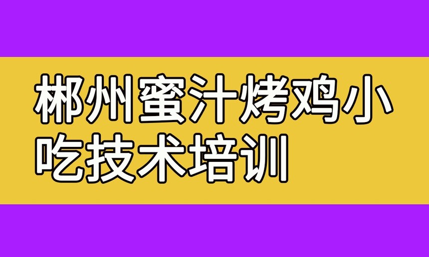 ֭СԼѵ ֭ѵҪǮ