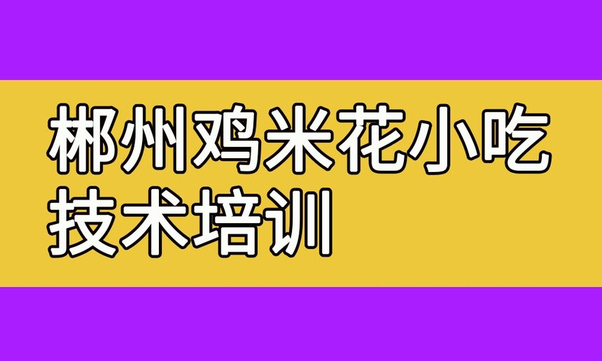 ݼ׻СԼѵ ݼ׻ѵҪǮ