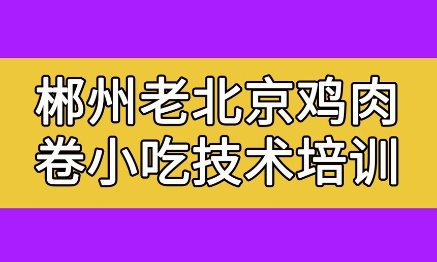 ϱСԼѵ ϱѵҪǮ