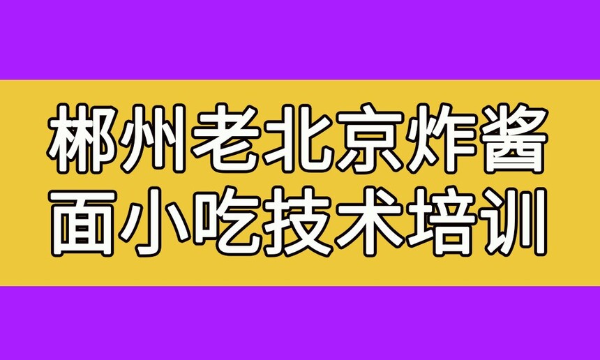 ϱըСԼѵ ϱըѵҪǮ