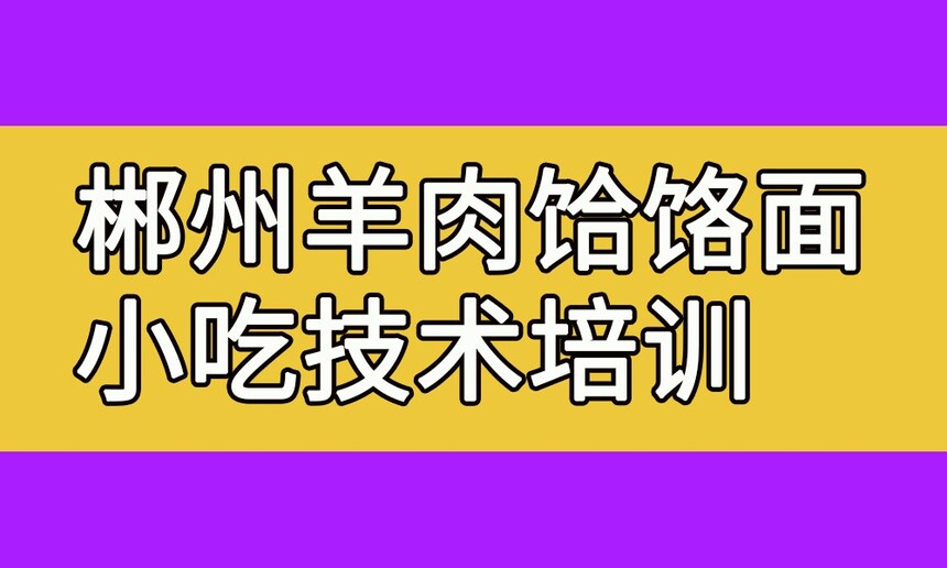 СԼѵ ѵҪǮ