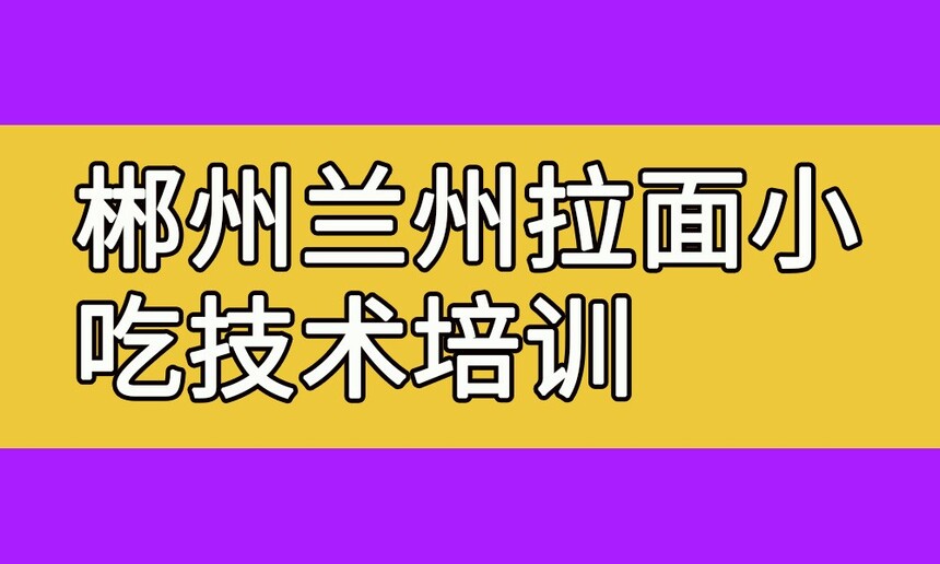 СԼѵ ѵҪǮ