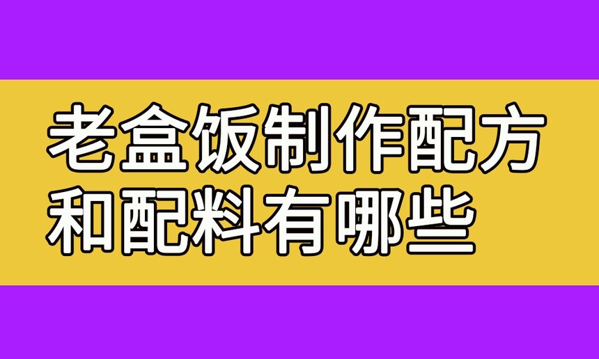 Ϻз(Ϻз䷽Щ)