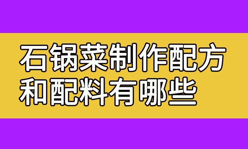 ʯ(ʯ䷽Щ)