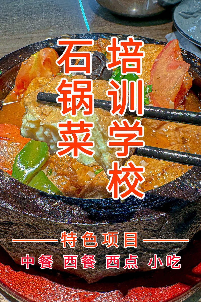 ʯ(ʯ䷽Щ)