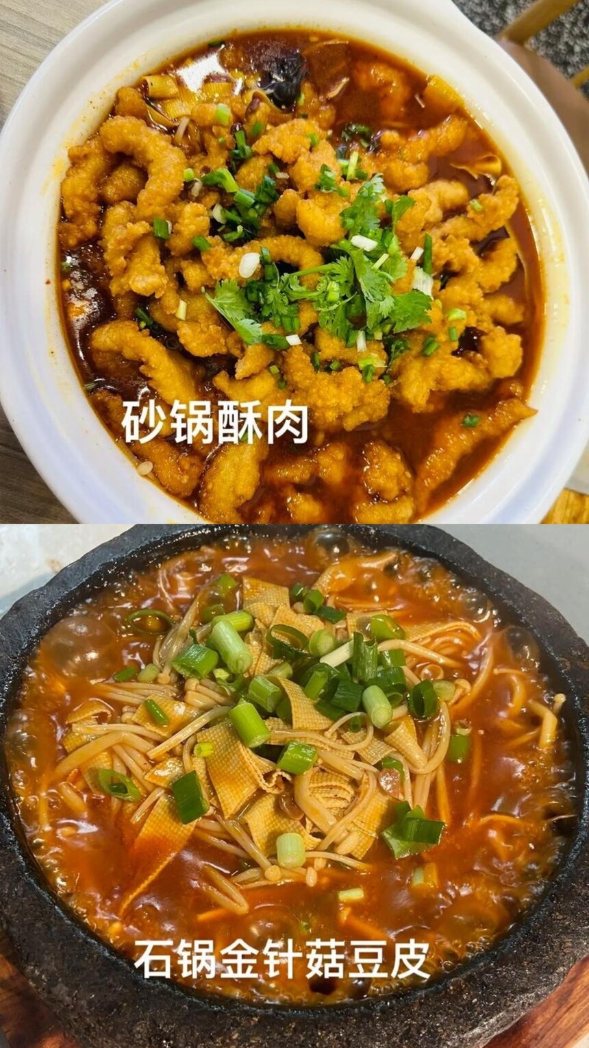 ʯ(ʯ䷽Щ)