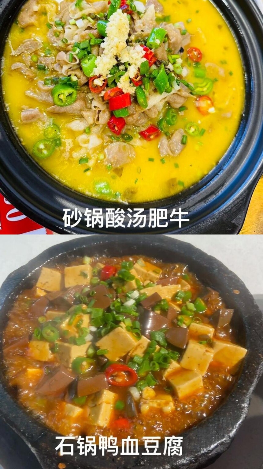 ʯ(ʯ䷽Щ)