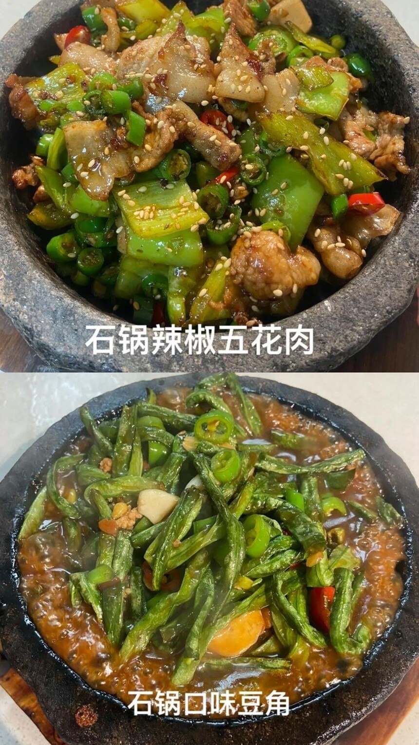 ʯ(ʯ䷽Щ)