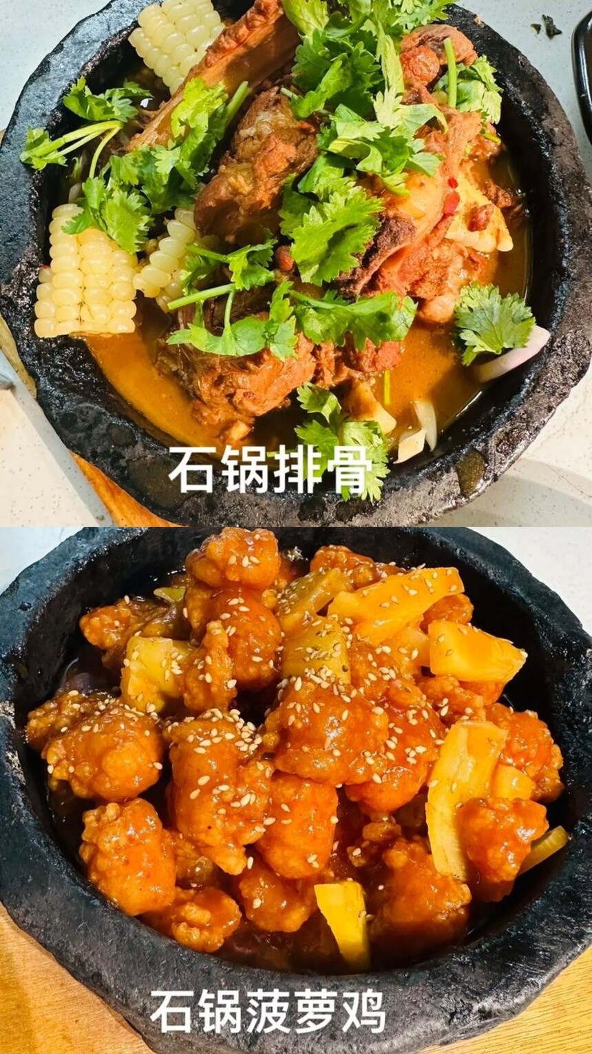 ʯ(ʯ䷽Щ)