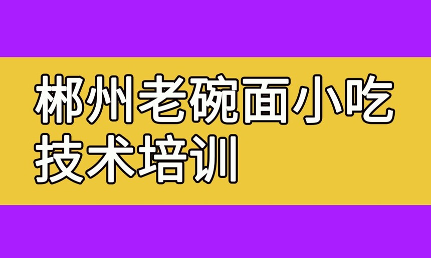 СԼѵ ѵҪǮ
