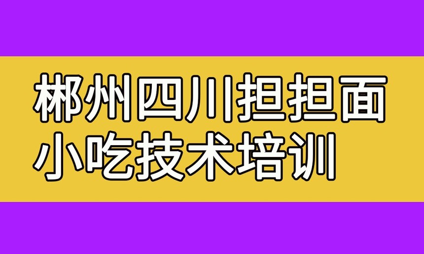 ĴСԼѵ ĴѵҪǮ