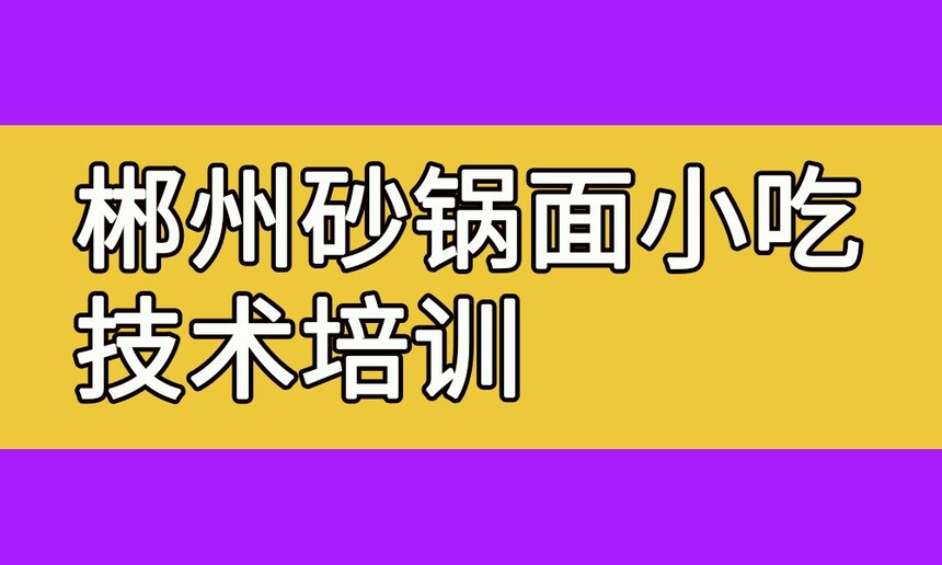 ɰСԼѵ ɰѵҪǮ