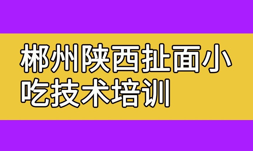СԼѵ ѵҪǮ