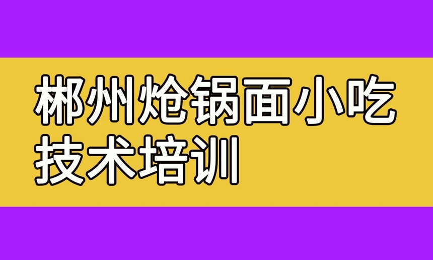 СԼѵ ѵҪǮ