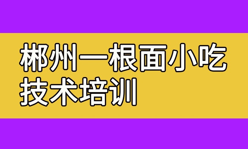 һСԼѵ һѵҪǮ