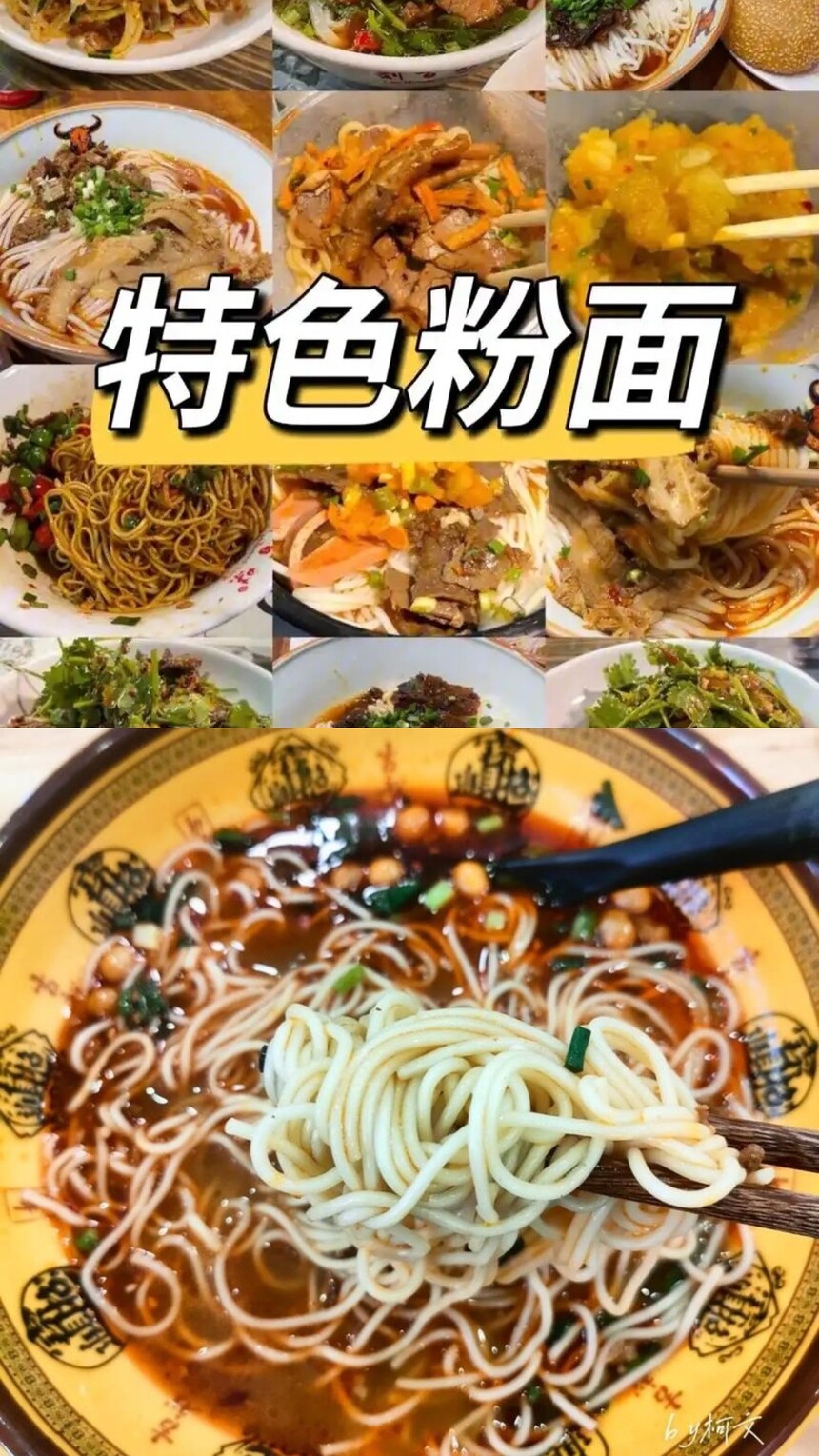 (䷽Щ)